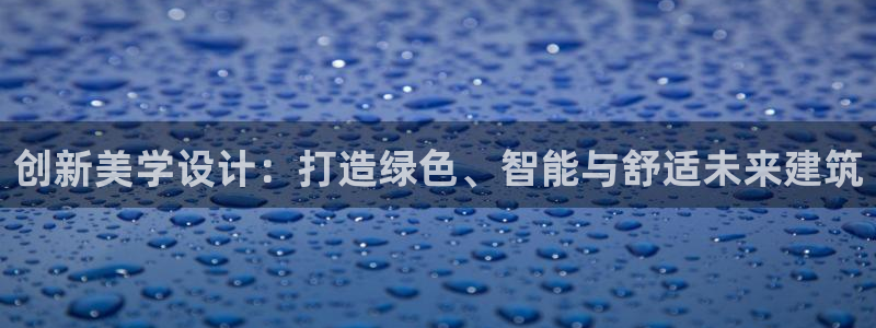 顺盈娱乐棋牌官网地址