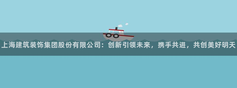 清远顺盈娱乐有限公司