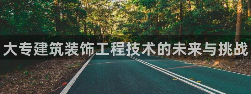 顺盈娱乐平台注册条件