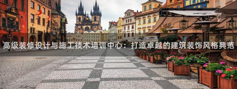 顺盈娱乐登录地址