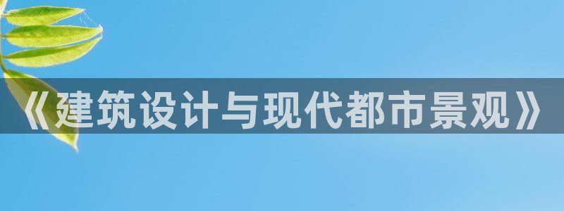 清远清城区顺盈娱乐