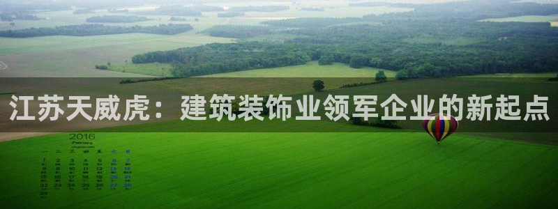 顺盈娱乐下载安装