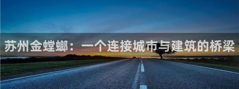 顺盈娱乐主管劳判官333OO