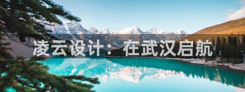 顺盈娱乐主管面试