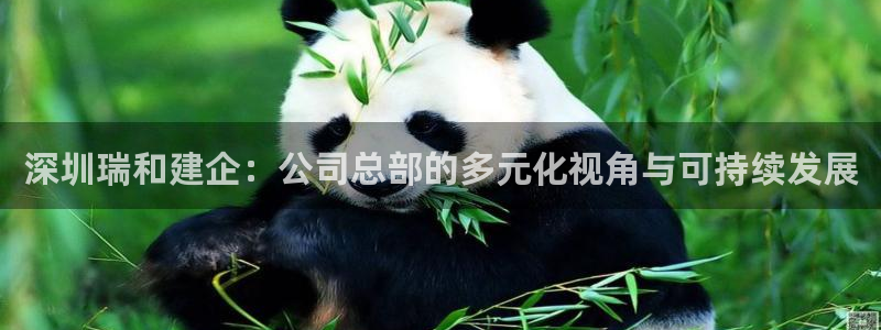 顺盈时代广场休闲娱乐