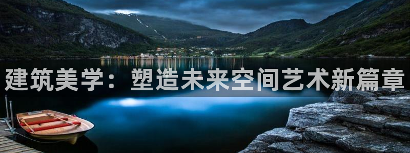 盈顺休闲娱乐室