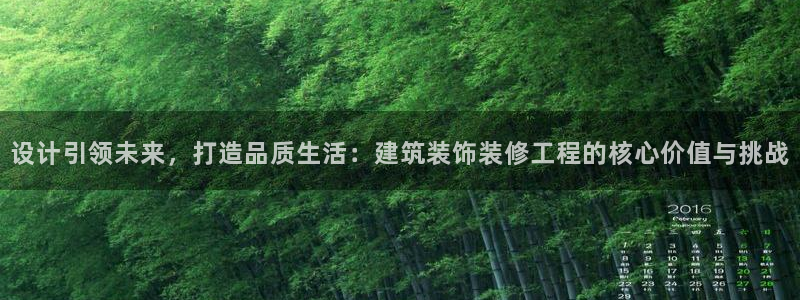 顺盈娱乐 炤企鹅779O3