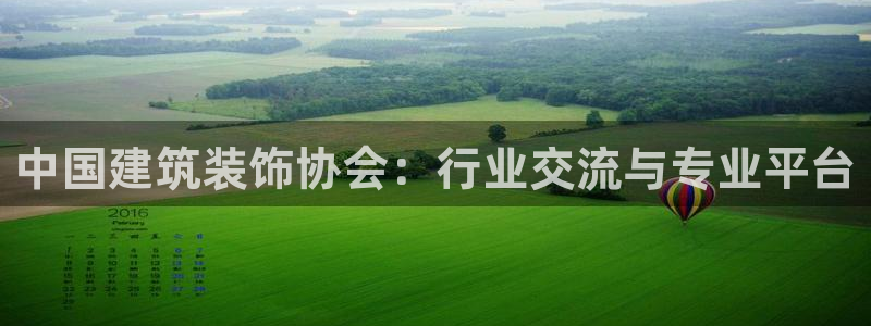 顺盈娱乐登录地址在哪