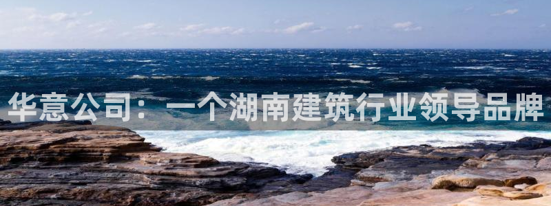 清远顺盈娱乐公司推荐