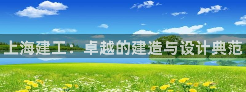 顺盈娱乐棋牌怎么样啊