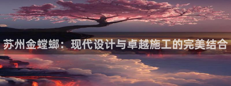 顺盈娱乐彩票官网下载