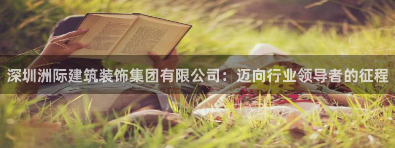 清远顺盈娱乐文案