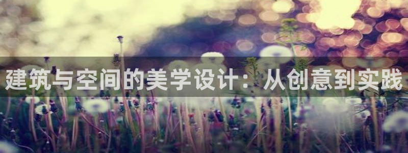 顺盈娱乐注册细7o777