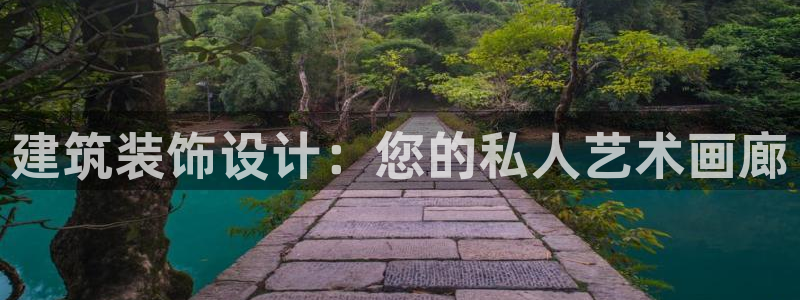 顺盈娱乐注册助判官333OO