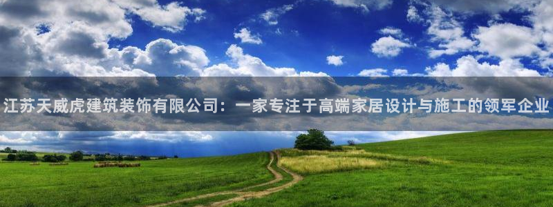 顺盈娱乐团购怎么样