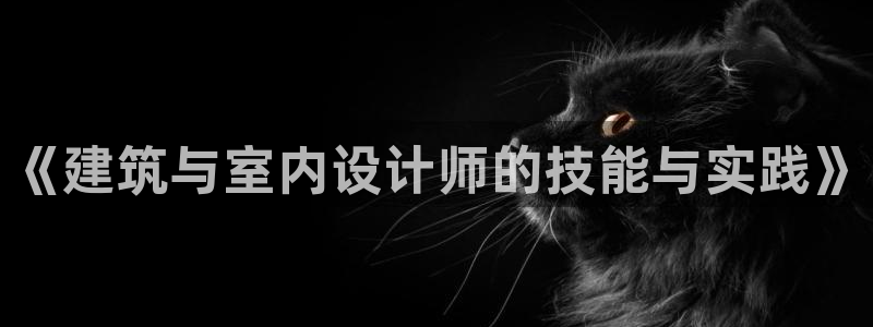 顺盈娱乐注册资金多少