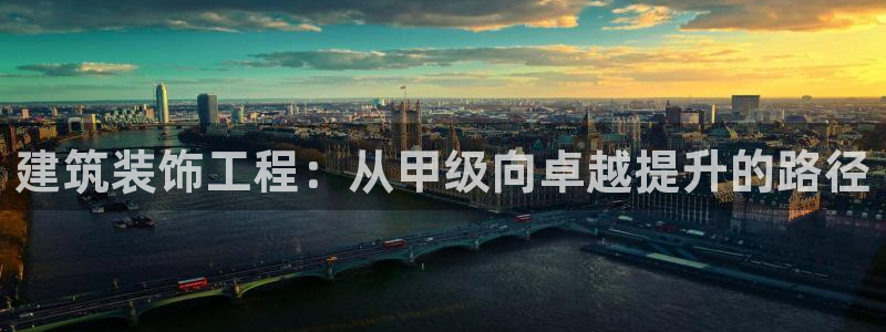 顺盈娱乐下载安装官方