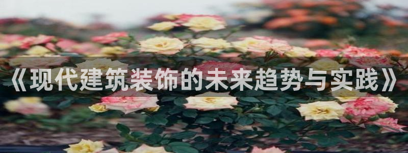 顺盈娱乐登录平台下载