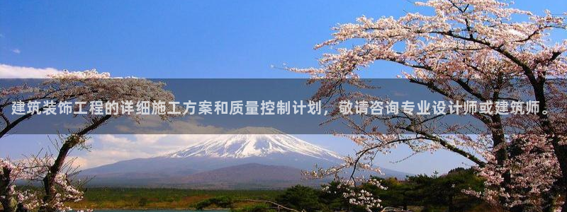 顺盈娱乐招商前原判官333OO