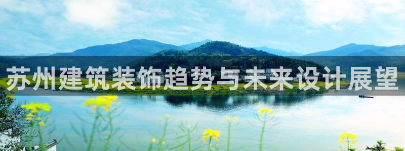 顺盈娱乐注册口究333OO