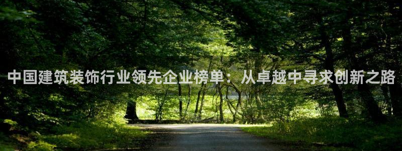 顺盈娱乐开户注册