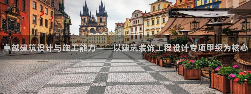 顺盈2娱乐主管是谁