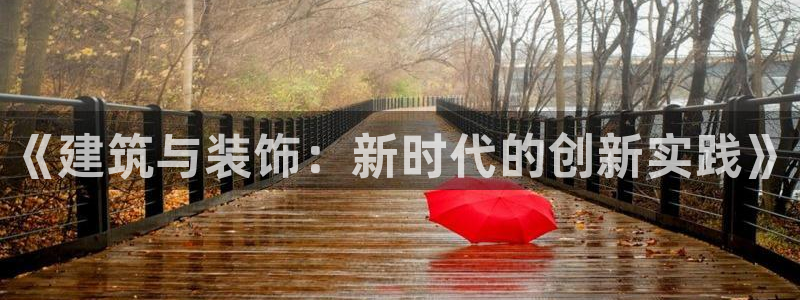 清远顺盈娱乐集团招聘