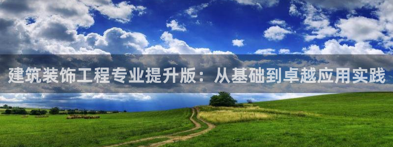 顺盈娱乐平台会黑人吗