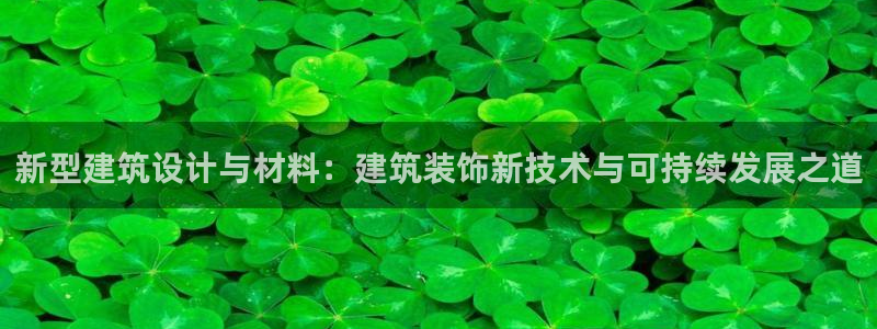 顺盈娱乐怎么退款