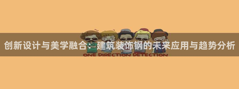 顺盈娱乐官网首页