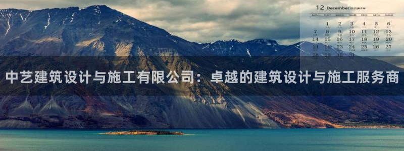 清远顺盈娱乐集团工作