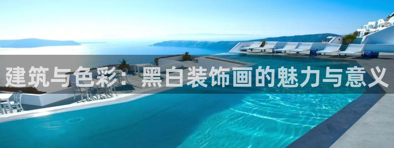 顺盈娱乐总代理是谁