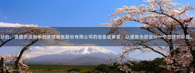 顺盈娱乐公司介绍