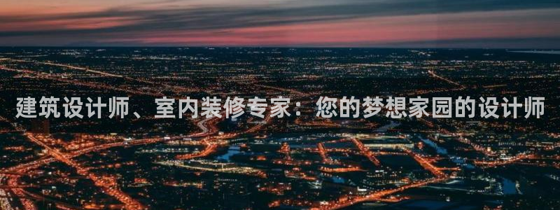 顺盈娱乐在线开户