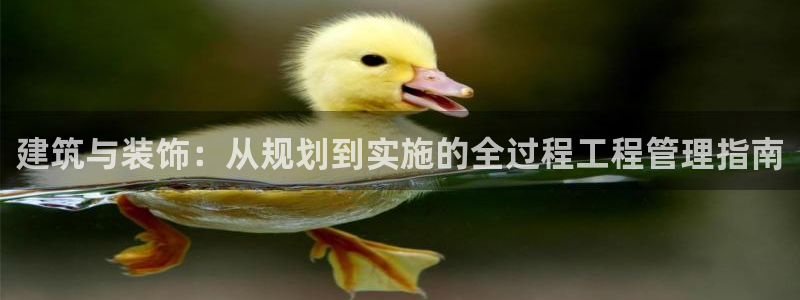 顺盈抖音团购娱乐