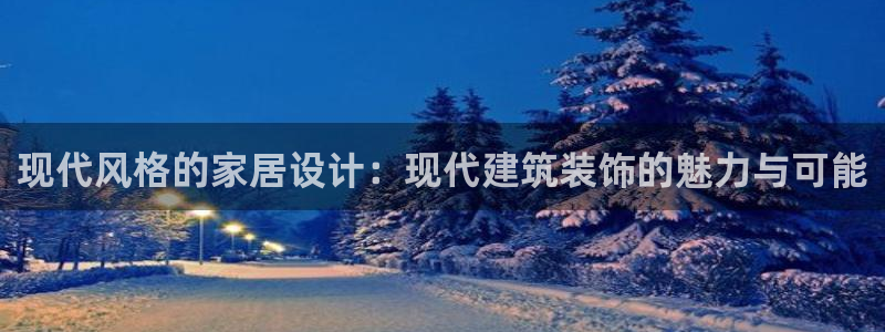 应县盈顺休闲娱乐室