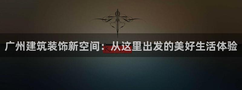 盈顺休闲娱乐室地址