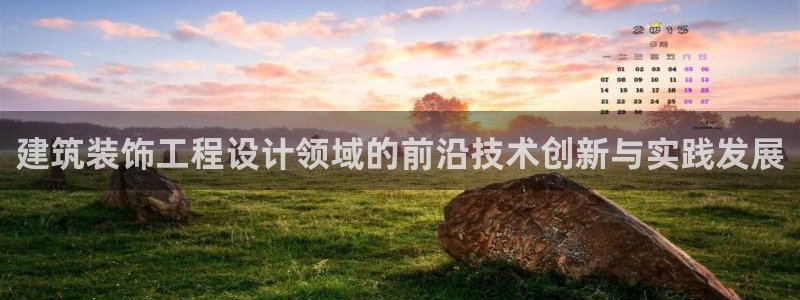 顺盈娱乐主管待判官333OO