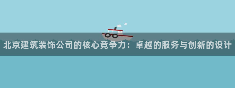 顺盈娱乐注册细7o777