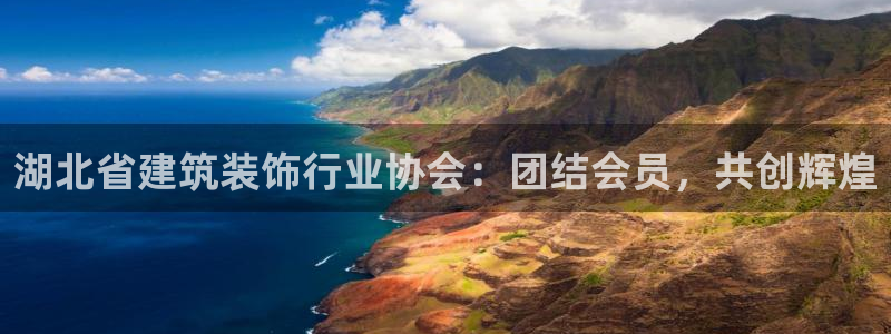 顺盈娱乐注册平台官网