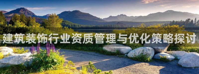 顺盈娱乐那家公司旗下