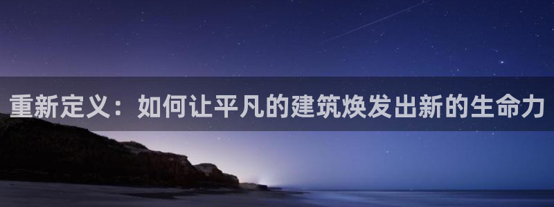 顺盈娱乐最高代理是谁呀