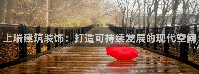 顺盈娱乐怎么样