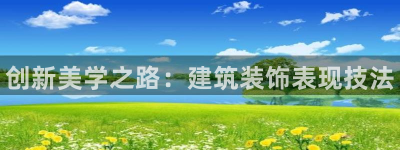 清远顺盈娱乐酒店推荐