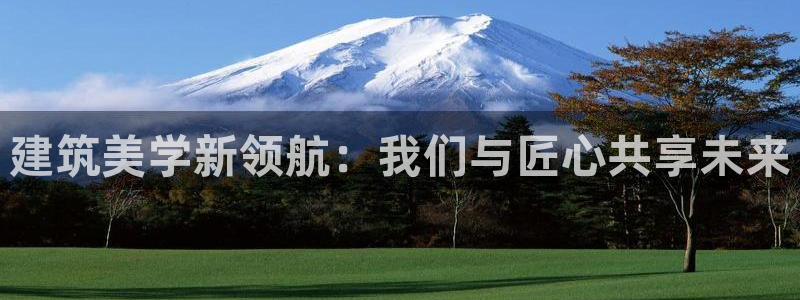 顺盈2娱乐注册问一问