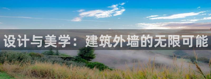 清远顺盈娱乐集团实习