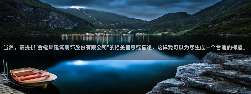 顺盈娱乐在线教育