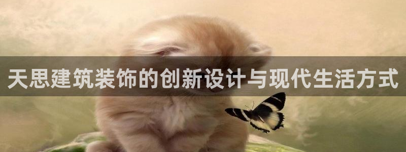 盈顺棋牌娱乐室