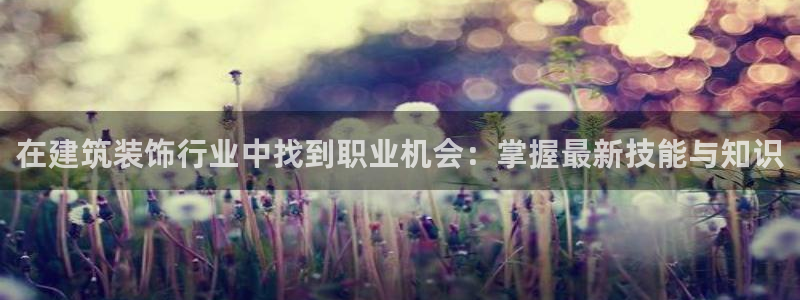 顺盈娱乐注册九判官333OO