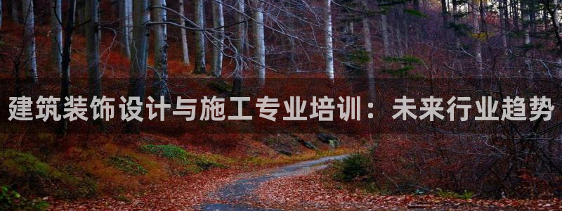 顺盈娱乐官网登录